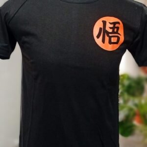 TintaGlow-Dragon Ball Logo Negro